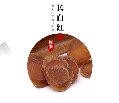 云上農(nóng)博 吉林好物精彩不停，農(nóng)博云商城優(yōu)選推介預(yù)包裝與散裝食品