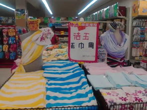 季節性商品創意陳列與調整策略 以針紡織品為例